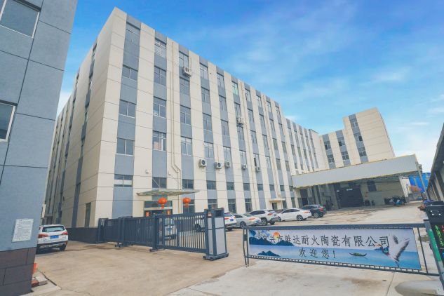 Yixing Shengda Refractory Ceramics Co., Ltd.