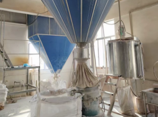 Raw Material Production