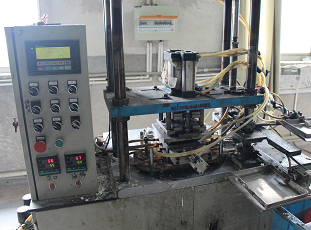 Hot Injection Moulding